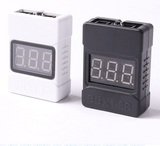 BBX 1-8S LiPo Battery Voltage Tester Low Voltage Buzzer Alarm