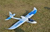 FPV EPO Sky Surfer X8 RC Airplane Glider Wingspan 1480mm Wings 