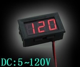 LED Mini Digital Voltmeter DC5-120V Panel Volt Meter 
