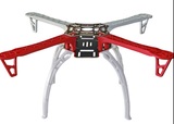 F450 Quad Kit combo with Landing Gear