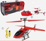 Model King Red Indoor 3.5CH Mini Helicopter 