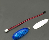 Wireless Night Flight LED Flash Light Built-in 85mAh LiPo Battery For RC Airplane FPV Racer