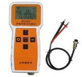 BP2080S High-Precision Battery Internal Resistance Tester For 18650 26650 Lithium Battery Pack 
